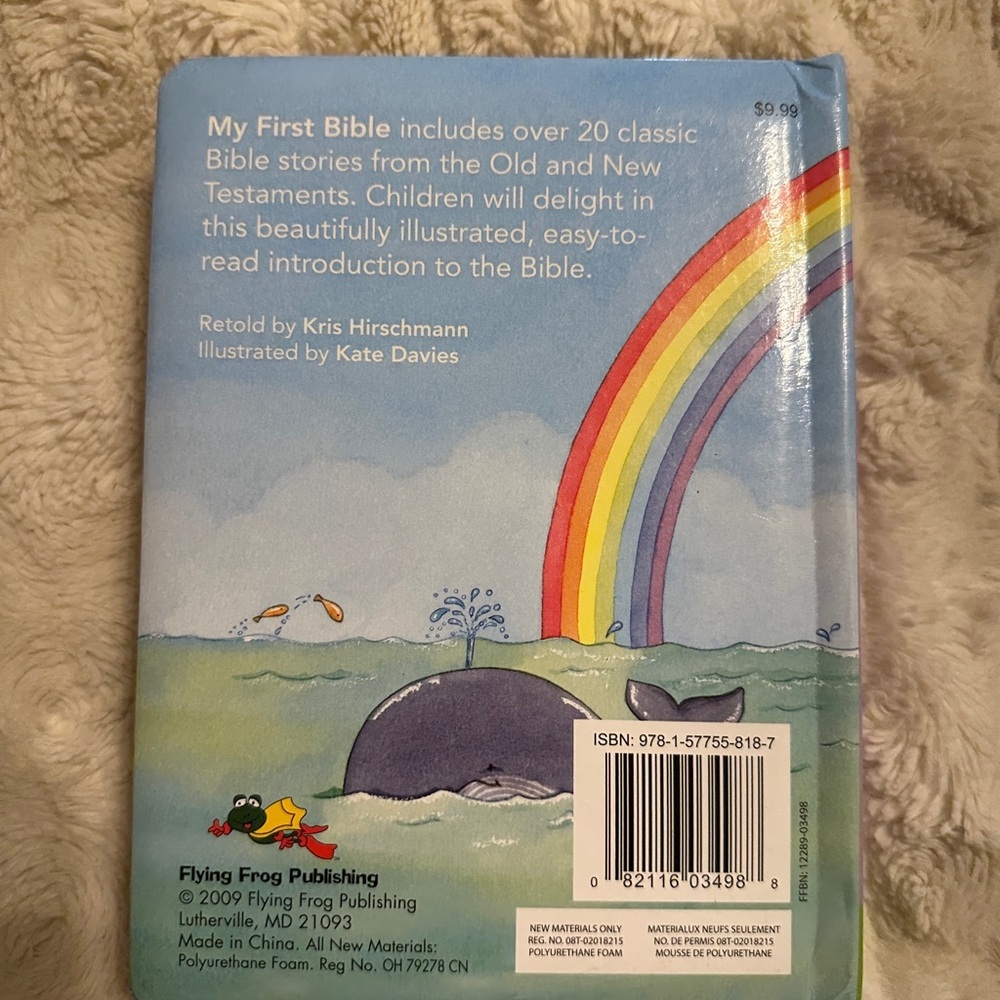 3 Children’s Boons - Picture 11 of 11